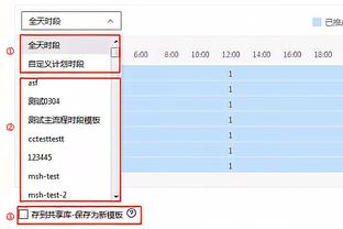 难敌三巨头！步行者六人得分上双 希尔德18分西卡15分